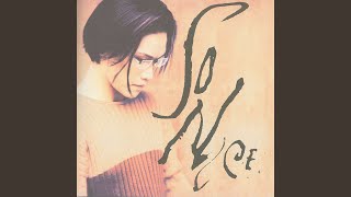 沈默