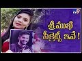 Anchor Srimukhi Secrets: Sankranthi bold interview - TV9 Exclusive