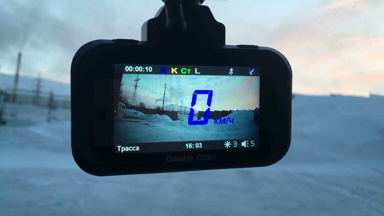 X-CAN Condor COB1 WiFi. Скорость обнаружения спутников GPS.