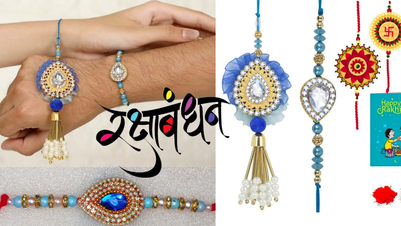 Rakhi Vijayan Dr Rakhi R B | CSIR National Institute For
