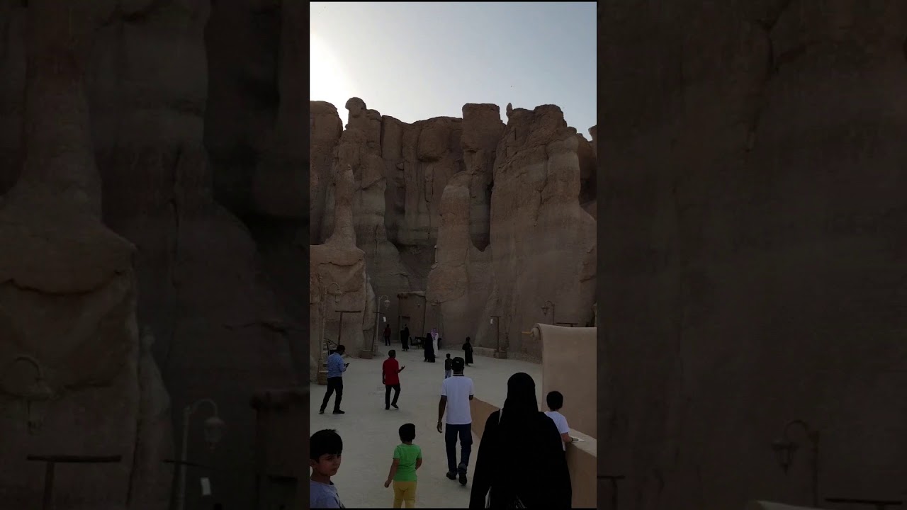 A look at Jabal qara - YouTube