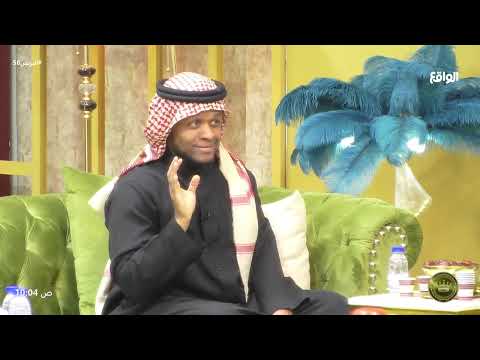 تحويل المحن إلى منح محمد بن غنام البزنس56