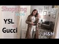 Shopping VLOG / YSL vs  GUCCI голосуем / H&M / Покупки с примеркой