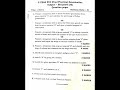 BIOLOGY 2nd PUC FINAL PRACTICAL EXAM QUESTION PAPER 2026 #practicalexam#biologylabexam
