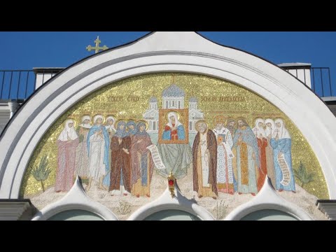 Иконография собора Дивеевских