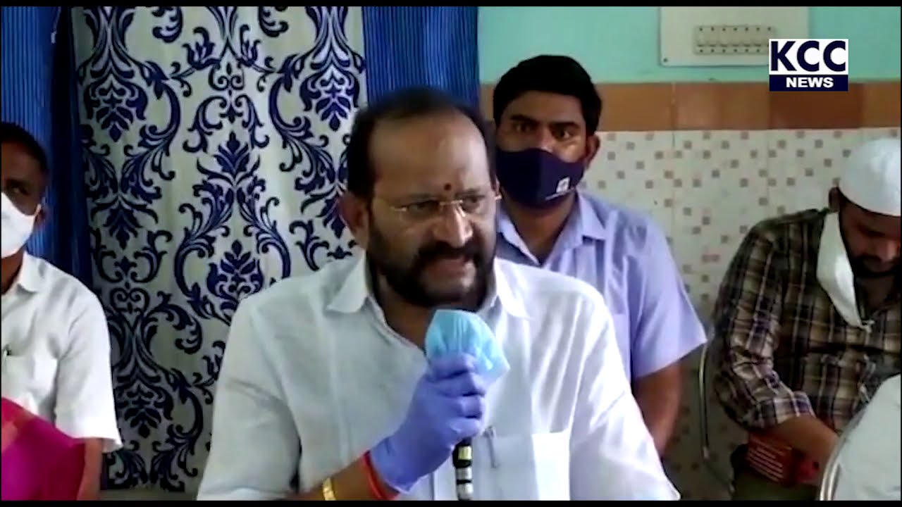 COVID WARD OPEND IN PRATHIPADU HOSPITAL || 4-9-20 || KCC NEWS