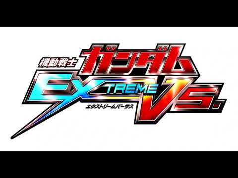 Gundam Extreme VS - Arcade BOSS Route before battle- Prominence - the EXTREME