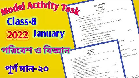 Model activity task 2022 // class 8 পরিবেশ ও বিজ্ঞান  // 2022 January // January activity task