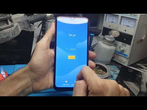 itel p36 pro frp bypass google account || طريقة تجاوز الحساب جوجل