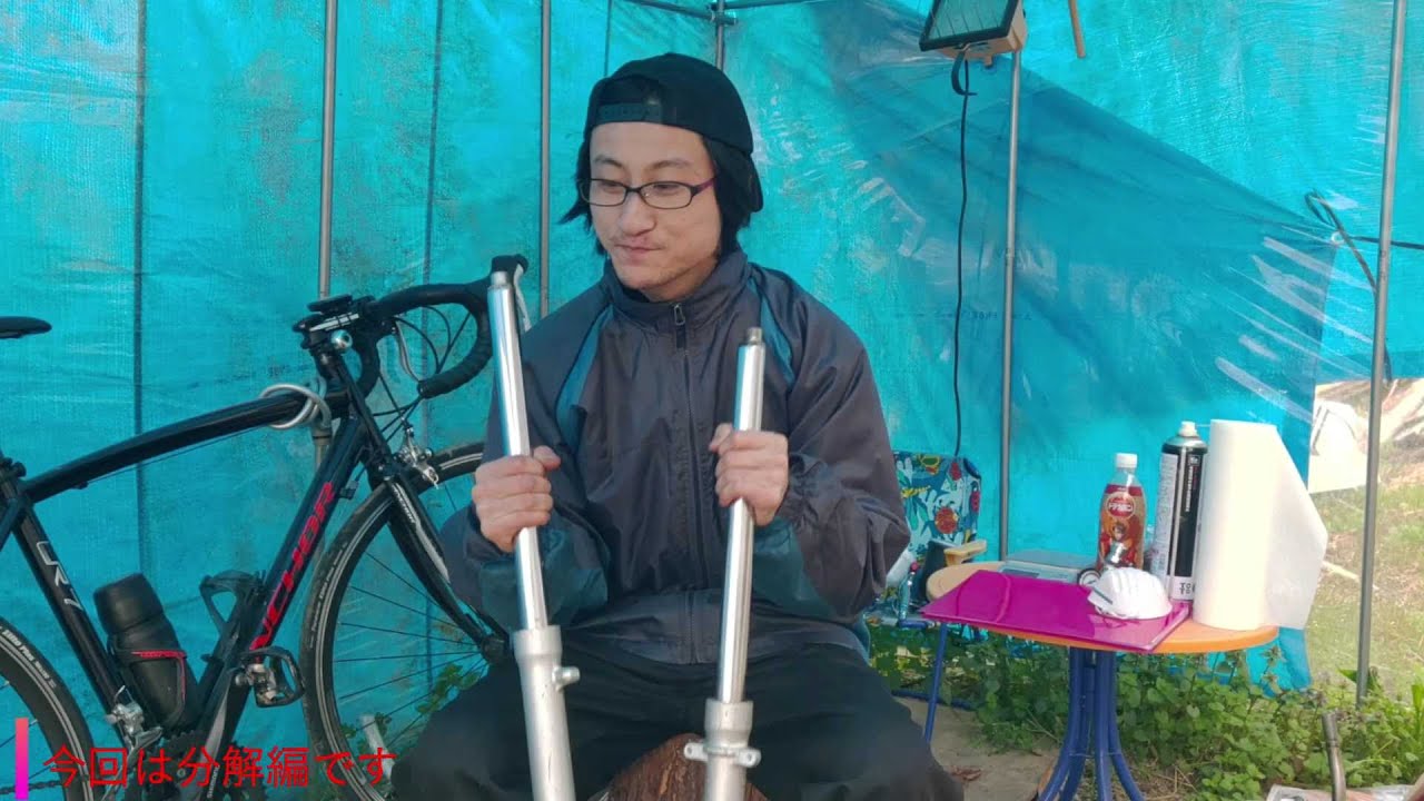 NS-1 Front Fork Overhaul: Disassembly Phase - YouTube