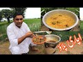 Achari Pulao Village Style Cooking by Mukkram Saleem