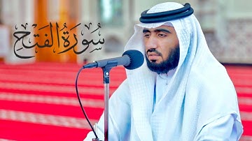 سورة الفتح || الشيخ فرخ مهتاب || مسجد الإمام أحمد بن حنبل - الشارقة