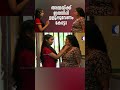 അമ്മയ്ക്ക് ഇത്തിരി ഉളുപ്പുവേണം കേട്ടോ #aliyans #comedyserial #sitcom