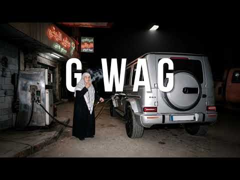 [FREE] EsDeeKid Type Beat - G WAG