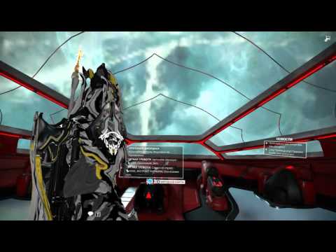 Промокод Для Варфрейм На Скидку 2016