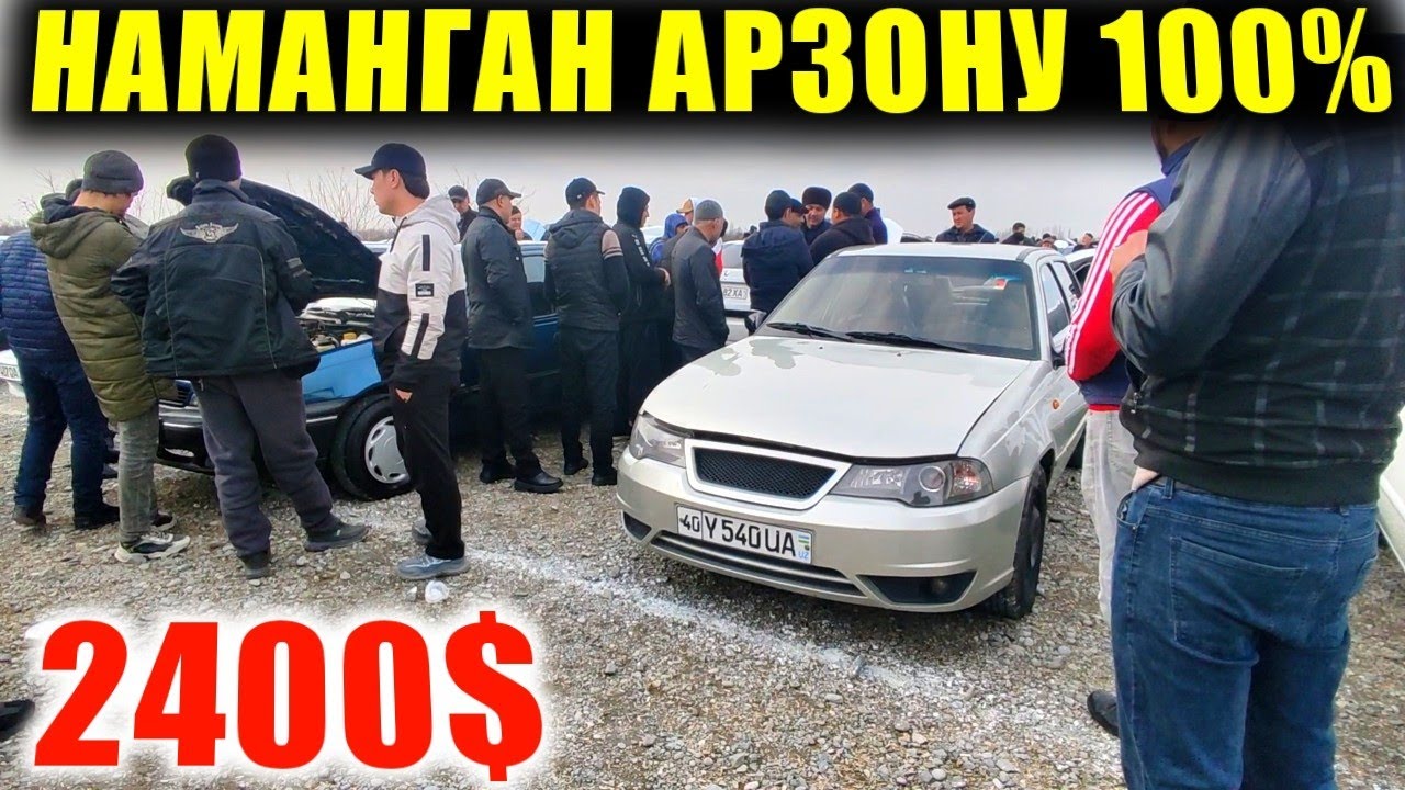 Сергили машина бозори 2023