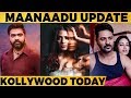 Maanaadu shooting malavikas hot photoshoot  more  kollywoodtoday