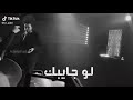حاله واتس هلا بالعودة قلوبكم سودة حاله واتس هلا بالعودة قلوبكم سودة