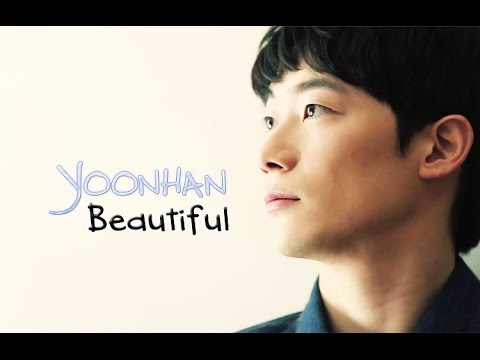 윤한 (+) Beautiful (feat. 윤미래)