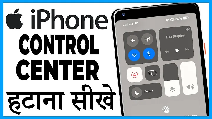 iphone me lock screen se control center kaise hataye