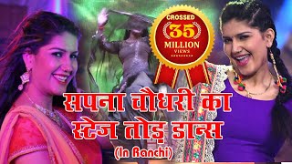 Chitrafilmsbhojpuri chitra films is a dream of all bhojpuri singer.
************** ************ अगर आप हमारे
वीडियो को पसंद करते है तो plz
चैनेल यहाँ subs...