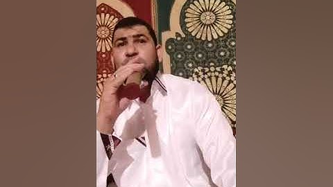 ما تيسر من سورة الزمر بصوت القارئ خالد شحيمة. غفر الله وعفا عنه