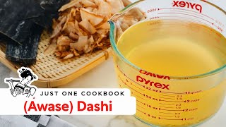 Strong Bonito Stock (Katsuobushi Dashi) Recipe – Sunset Magazine