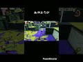 前へ#スプラトゥーン3 #スプラ3 #easternyouth