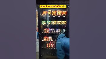 VENDING MACHINE BY MAHABIR PUN TEAM AT NATIONAL INNOVATION CENTER #viralnews #viral #news #nepal