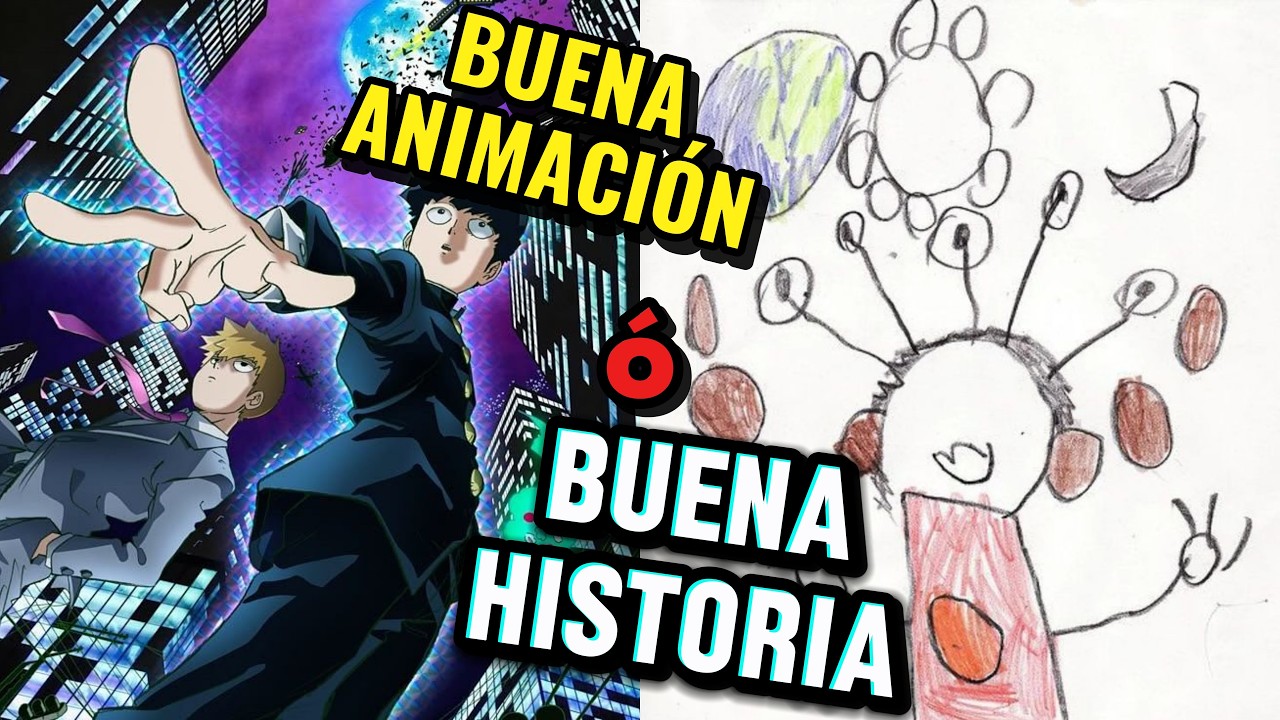 ¿Qué es MEJOR? Buena Animación o Buena Historia