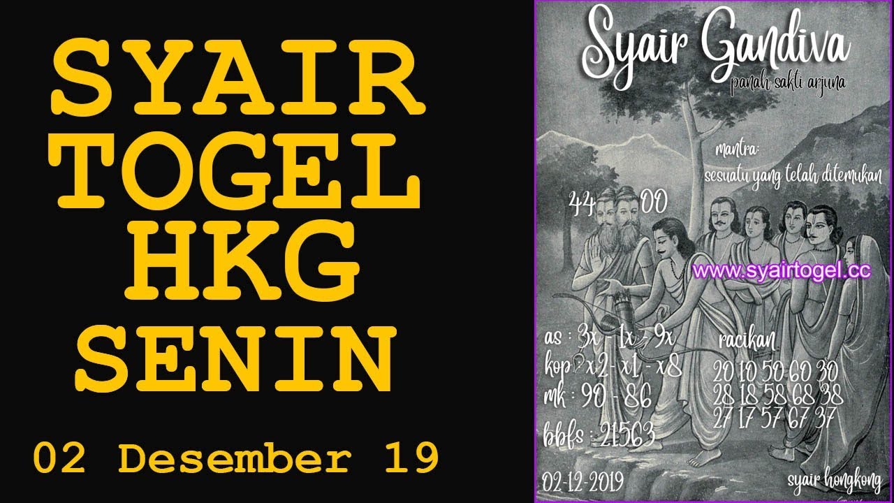 Syair Hk Hari Senin 02 Desember 2019 Youtube