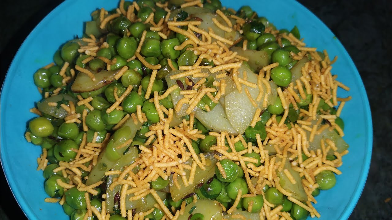 Green Peas Snacks/Evening Tea Snacks/ Hare Matar Ki Recipe YouTube