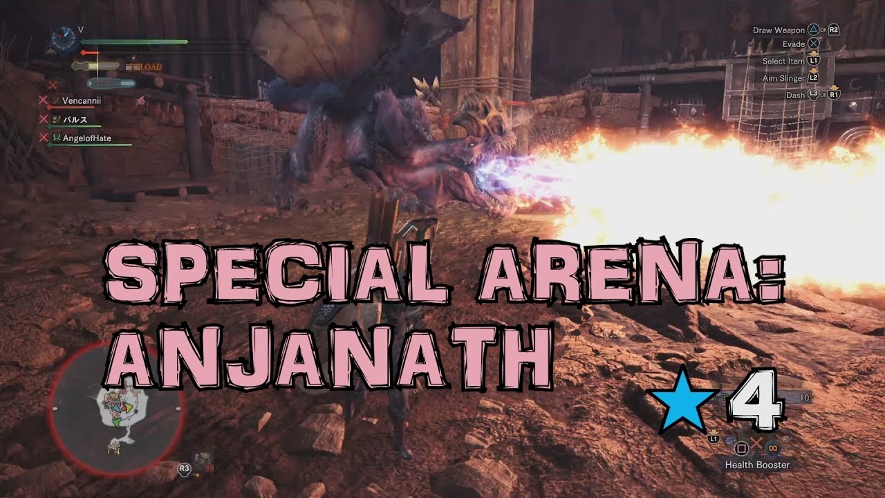 SPECIAL ARENA: ANJANATH // 4-Star ★ Optional Quest (Monster Hunter World Walkthrough #68)