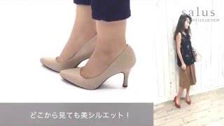 シンプル美脚ポインテッドトゥパンプス【salus923】