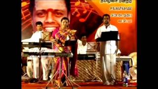 Thiruvudaiyan Vatta Vatta Paraiyle