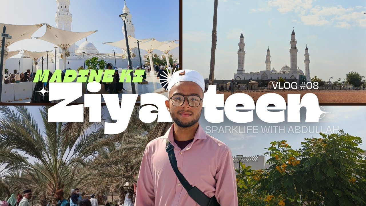 “🤍 First Time MADINA Ki Ziyarat 🕊️ | Quba Masjid Tour 🕌 | Roohani Safar 🌙 | Emotional Vlog 2025”