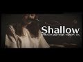 Shallow by KIMIKA LIVE 2020 Alright -下北沢ERA -