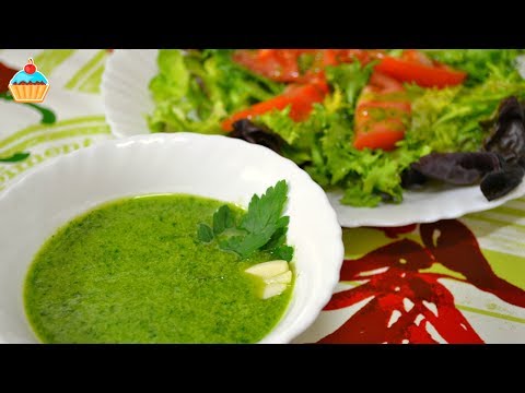 Видео рецепт Зеленый соус