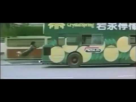 اغنية فيلم قصة الشرطي للاسطورة جاكي شان