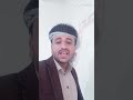 دع المساجد للعباد تسكنها وطف بنا حول خمار ليسقينا ماقال ربك ويل للذي سكرو ولاكن قال ويل للمصلينا