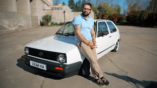 Ехай на Volkswagen Golf II