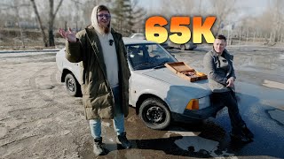 видео: ЗАЧЕМ МИХЕЕВ КУПИЛ МОСКВИЧ 2141 картинка: ЗАЧЕМ МИХЕЕВ КУПИЛ МОСКВИЧ 2141