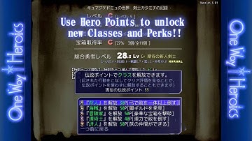 【PLAYISM】One Way Heroics