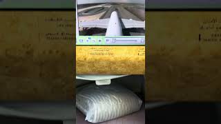 Emirates A380 - Lunch menu