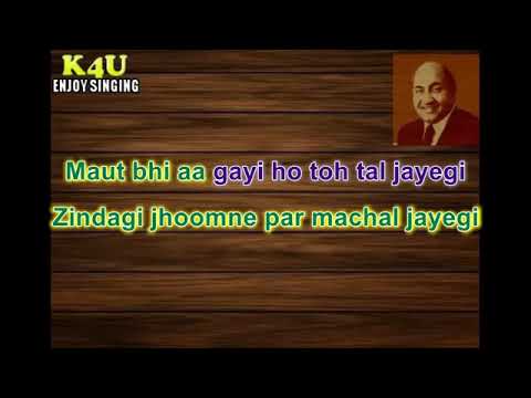 Paas baitho tabiyat behal jayegi karaoke with lyrics