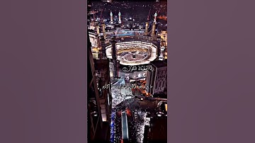 تلاوت سوره کوثر همراه با ترجمه،