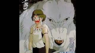 Princess Mononoke- The Journey to the West