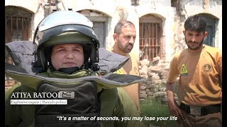 Atiya Batool, Punjab province’s first female Bomb Disposal Unit Technician Profile