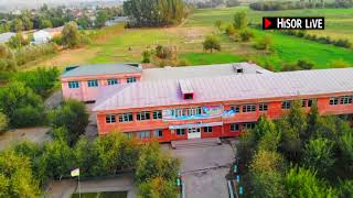 картинка: Шахри Хисор Учхоз Дехаи Чавонон 2019