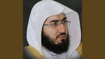 بإبداع منقطع النظير الشيخ بندر بليلة يقرأ سورة الزمر...